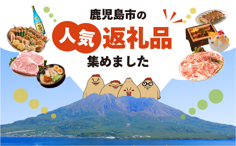 【全3回】鳥刺し・刺身・ユッケ定期便　K000-T2504