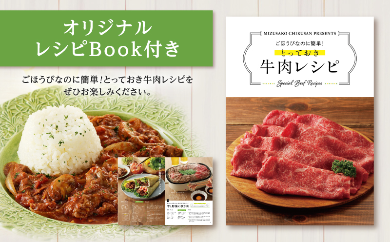 【全5回定期便】 鹿児島県産黒毛和牛赤身スライス620g（310g×2P）　K086-T25