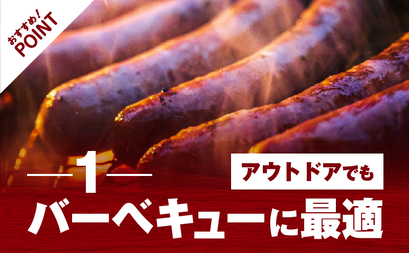 【14営業日以内に発送】 鹿児島県産 黒豚フランクフルト 2kg　K025-002_03