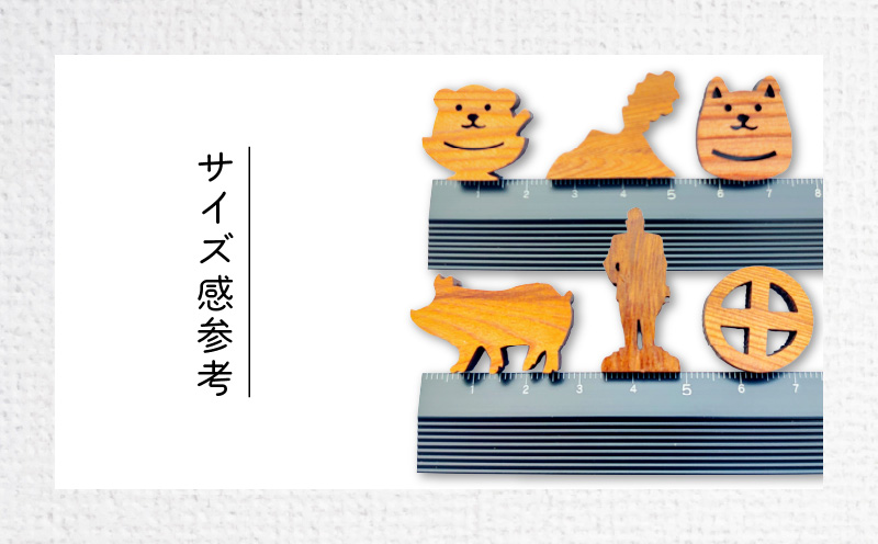 かごしマグネット つん　K391-002_03