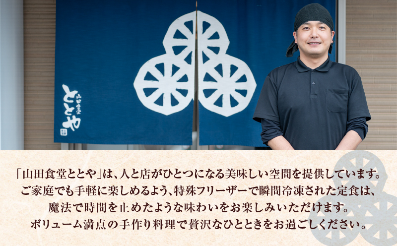 【5営業日以内に発送】鹿児島県産熟成カツ丼の具 30食パック　K258-007_03