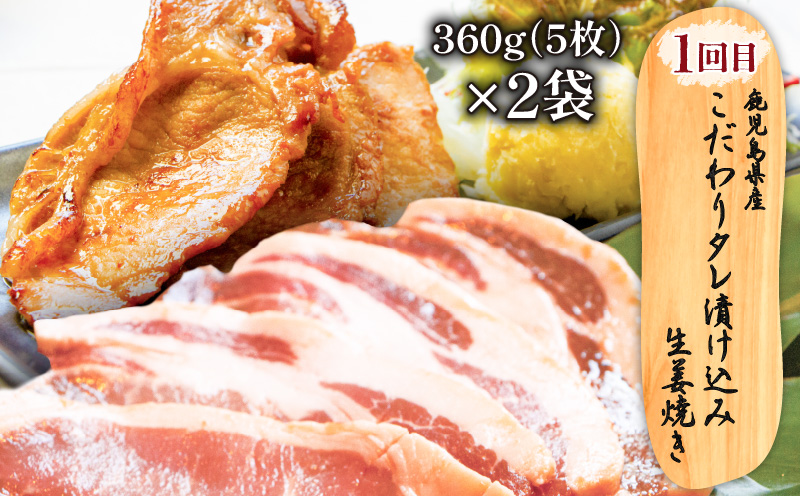 【全6回】グリルダイニング秀 定期便　K265-T04