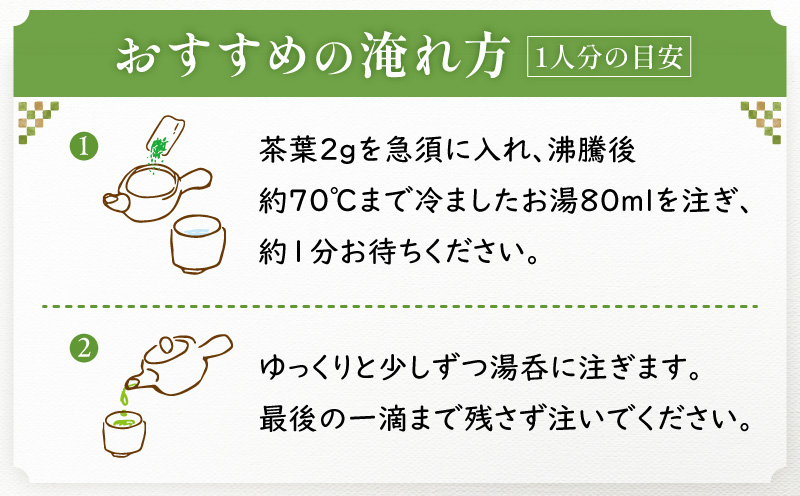 直木みどり（雅）　K388-001