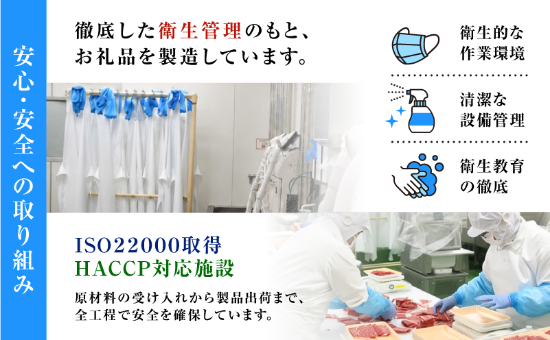 R-801 鹿児島黒牛カタローススライスセット 1.2kg　K127-019_02
