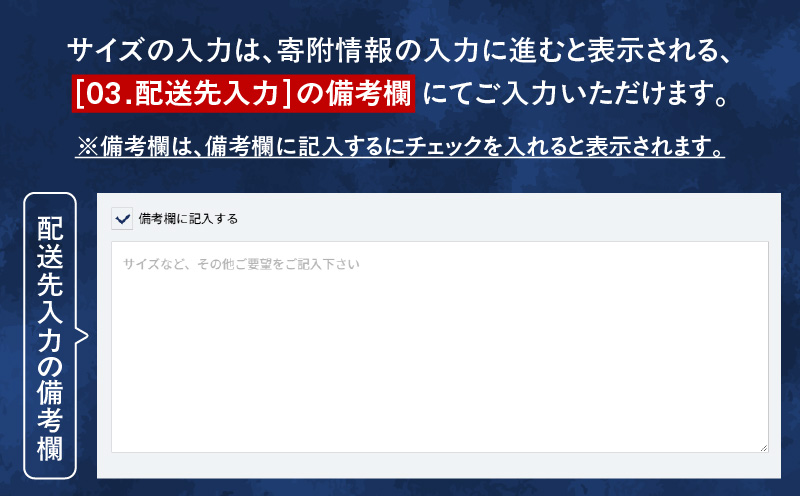 【鹿児島ユナイテッドFC】「明治安田J2・J3百年構想リーグ」オーセンティックユニフォームFP1st（背番号なし）　K268-015_01