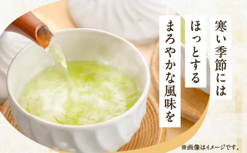 【5営業日以内に発送】【期間限定】水出し煎茶 緑茶ティーバッグ 4袋　K111-039_02