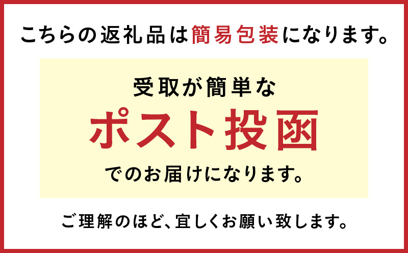 本場大島紬のストラップ　K249-003