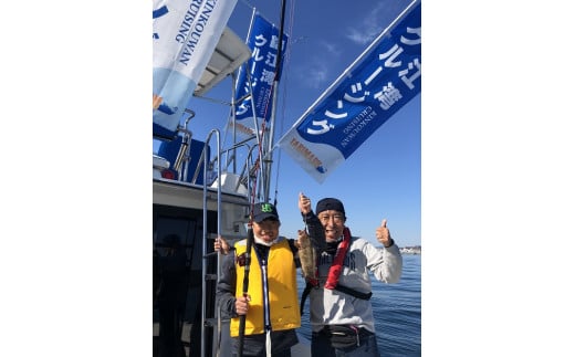 錦江湾釣り体験約4時間コース（2名様）　K087-002