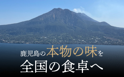 月揚庵　さつまあげ・黒豚チャーシューセット　K003-002