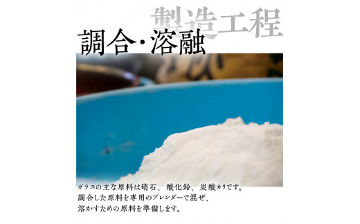 島津薩摩切子　馬上杯 金赤　K010-010_2