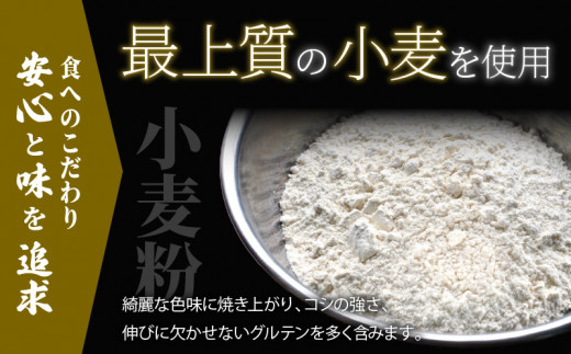 餃子・焼売の皮専門店の自信作！鹿児島県産黒豚しゅうまい　K033-001