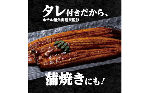 SHIROYAMA HOTEL kagoshima 城山麦鰻　K096-007