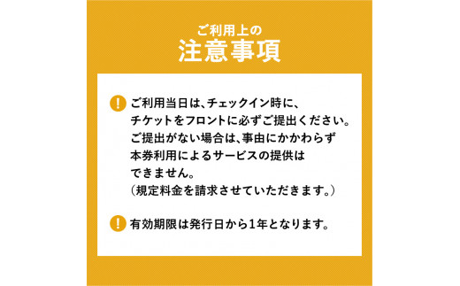 喜入カントリークラブ利用クーポン券（3,000円分）　K152-FT001