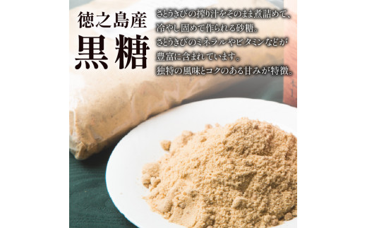 【洋食グリル肝付】自慢の鹿児島県産黒毛和牛タン　レトルトシチュー　K084-002