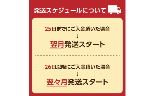 鹿児島県産黒毛和牛5等級サーロイン2枚入り360g　K086-029