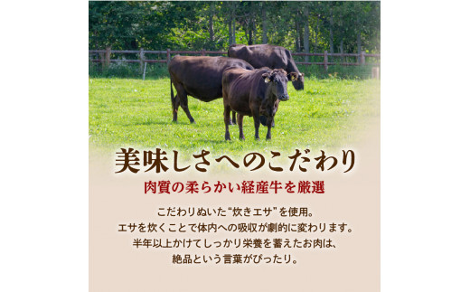 鹿児島県産黒毛和牛焼き肉カルビ　K098-001