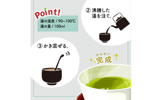 日本茶専門店【貴茶−ＴＡＫＡＣＨＡ】ほうじ茶　粉末　K068-020