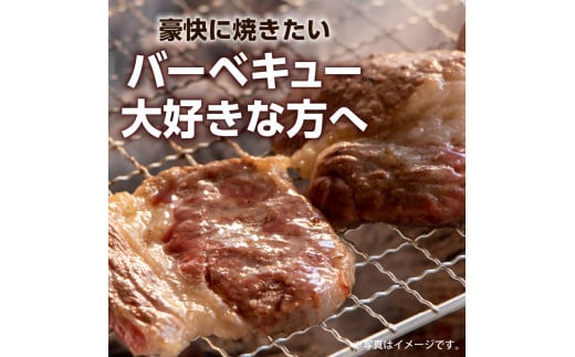 ぎゅう太のBBQ専用カルビ　K008-001