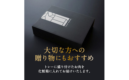 黒毛和牛丸腸（ホルモン）300g入り×2パック　K130-001