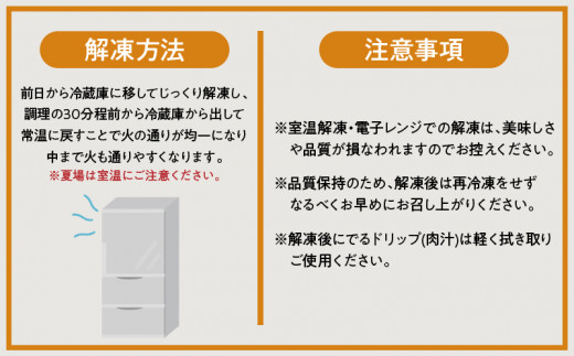 【訳あり】A5等級鹿児島県産黒毛和牛サーロインステーキ（スティック）500g　K002-030