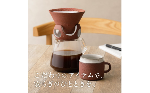 DOCKING DRIPPER＆カップSセット　茶　K140-002_02