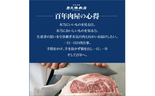 【岩元精肉店】鹿児島県産黒毛和牛・かごしま黒豚　お楽しみ2か月お届けコース　K045-T02