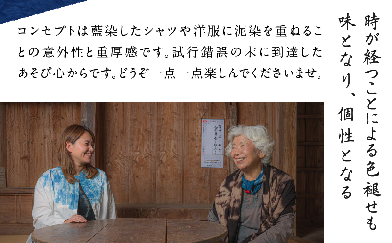 泥藍染 オックスフォードボタンダウン長袖シャツ（メンズ）Lサイズ　A178-007-02