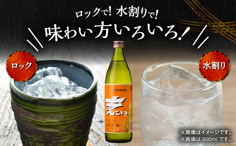 奄美でしか造れない黒糖焼酎 まんこい 30度 1800ml （箱入）　A185-009-02