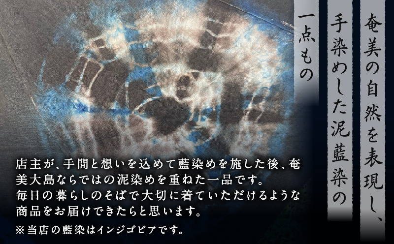 日傘 泥藍染（長パラソル）あじさい(2)　A178-006-02