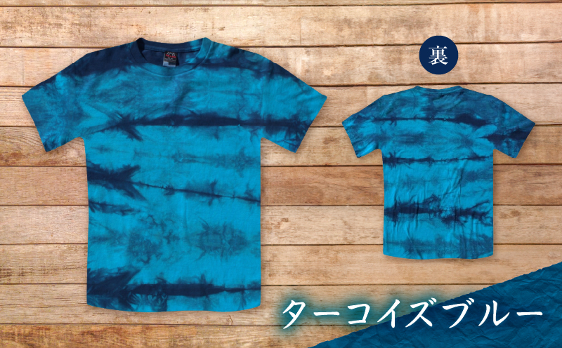 藍染Tシャツ ターコイズブルー XL　A178-004-06-04