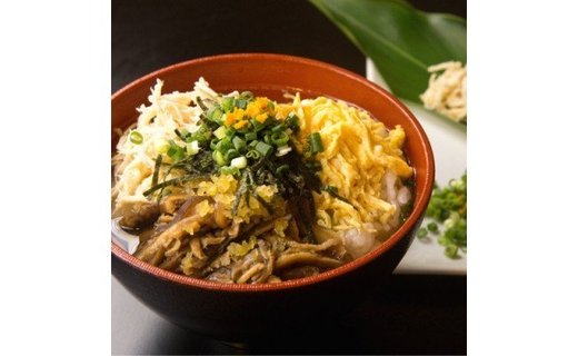 【10月1日価格改定（値上げ）予定】奄美のおもてなし料理「鶏飯」＆こだわりの奄美島豚餃子セット - 郷土料理 惣菜 島料理 ご当地グルメ おもてなし料理 鹿児島 奄美市 奄美大島 島料理 冷凍 島豚 スープ レトルト