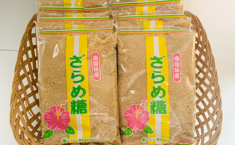 奄美大島黒糖物語シリーズ 計8袋詰合せ　A195-005-03