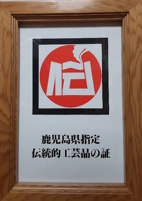 【10月1日価格改定（値上げ）予定】【専門職人が魂を込めた逸品】牛革7寸くさび太鼓