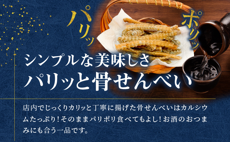 【全6回定期便】老舗うなぎ屋「三昌亭」の鹿児島県産うなぎかば焼き 100g×2セット　A040-T02