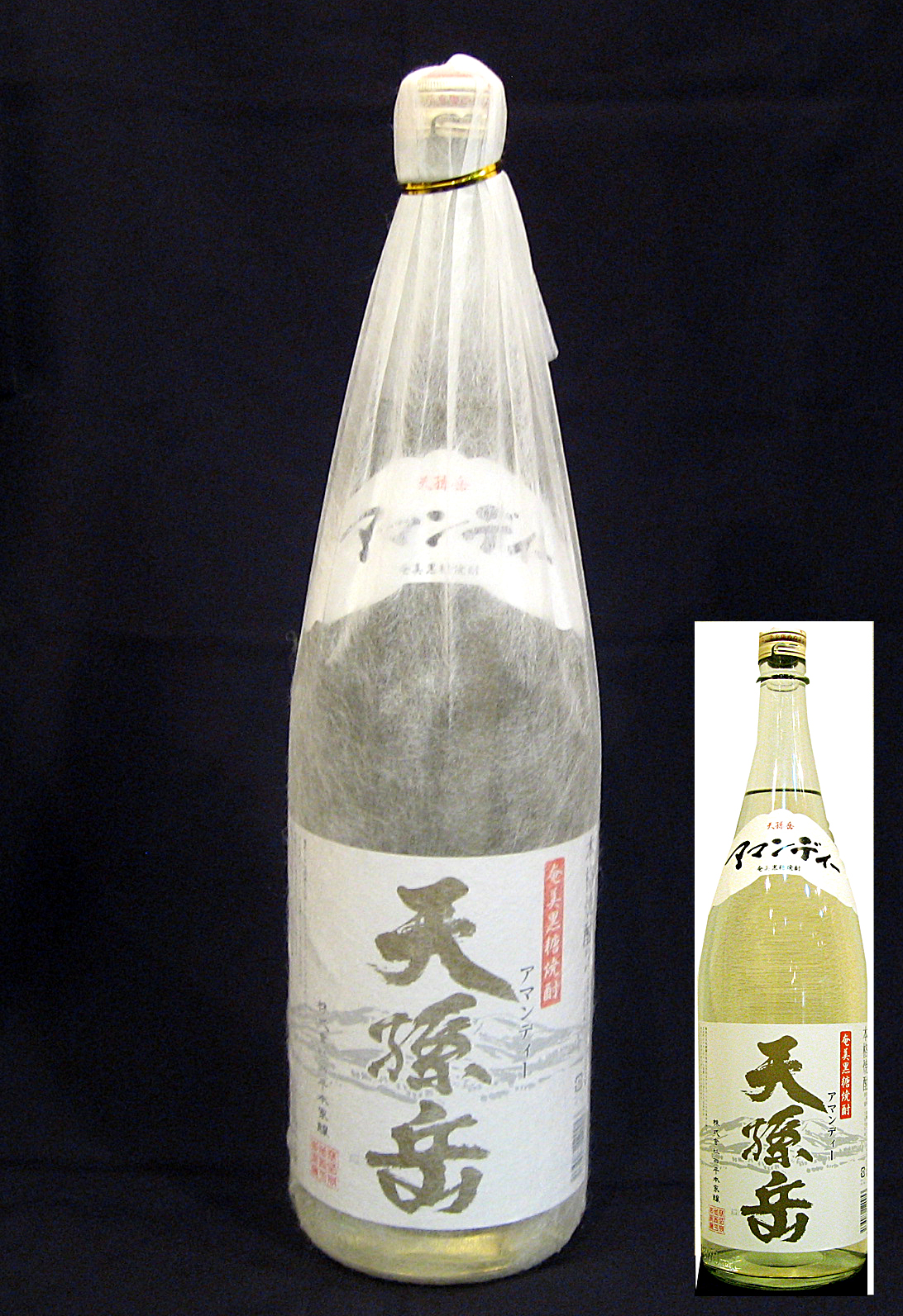 奄美黒糖焼酎　天孫岳(アマンディ)30度　1,800ml【樫樽貯蔵】 - 焼酎 黒糖 1800ml 一升瓶 樫樽貯蔵 西平本家 鹿児島 奄美大島 奄美群島