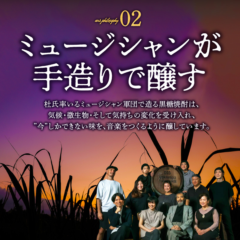 【10月1日価格改定（値上げ）予定】加那30度・珊瑚30度 一升瓶飲みくらべ2本セット - 飲み比べ 1800ml 一升瓶 奄美大島 奄美群島 プリン体ゼロ 和製ラム酒 ロック お湯割り カクテル