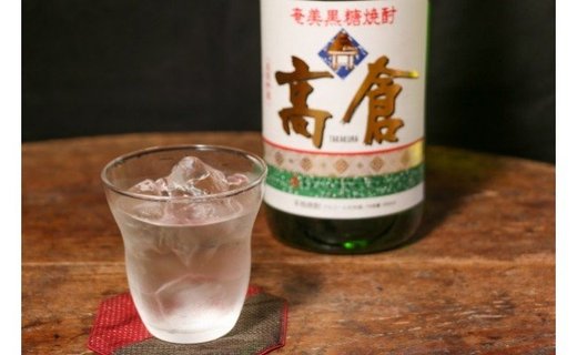 奄美黒糖焼酎 高倉 30度 1800ml - 奄美大島産黒糖100%使用 3年以上熟成 原酒 樫樽 まろやかなコク 果実のような甘い香り ふくよかな味わい 一升瓶 ロック 水割り