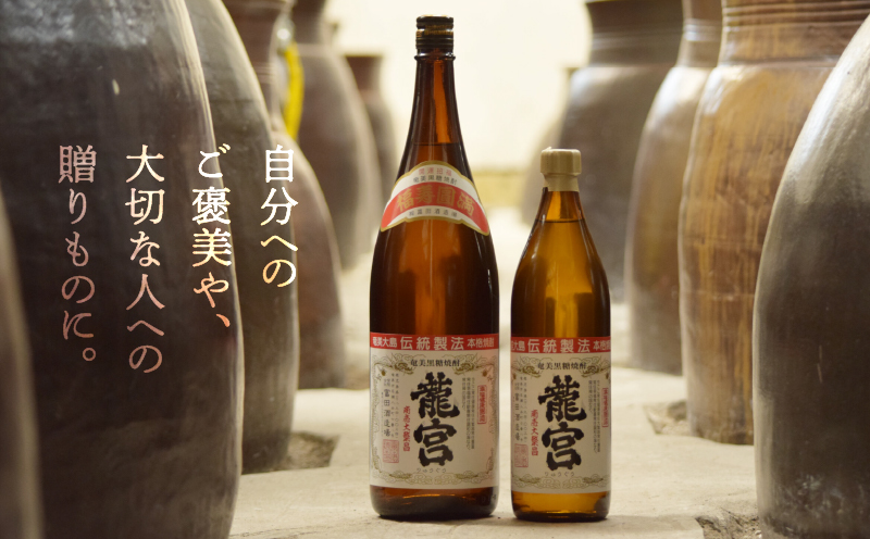 龍宮 30度 1800ml 6本＋龍宮タオル　A055-001