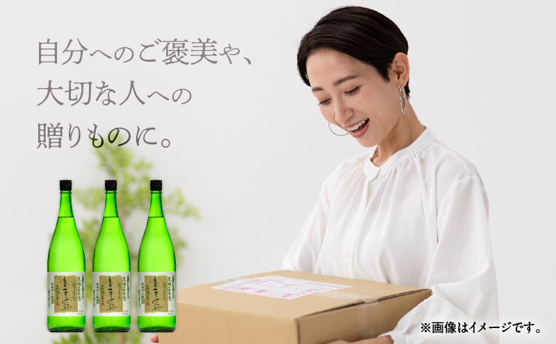 ま〜らん舟 25度 1800ml 6本　A055-009