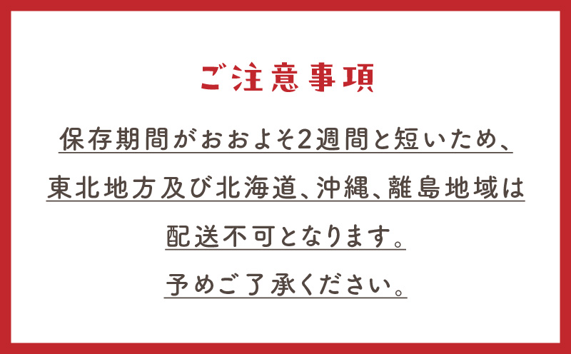 奄美大島産パッションフルーツ約2kg（サイズ混合）　A050-007