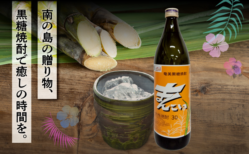 奄美でしか造れない黒糖焼酎 まんこい 30度 1800ml （箱入）　A185-009-02