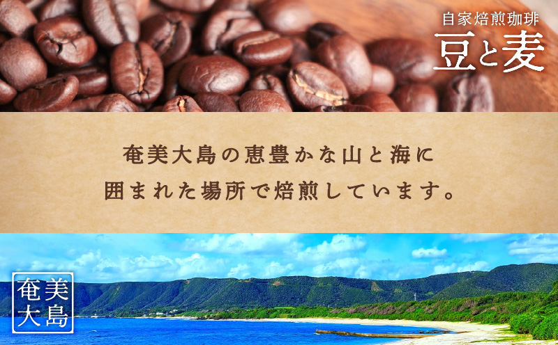 《人気の定期便-3ヶ月コース》カフェインレスコーヒー（豆）200g×3種類　A017-T01-01