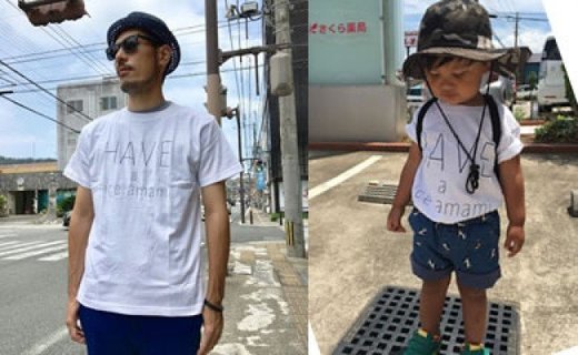 【10月1日価格改定（値上げ）予定】Have a nice amami 半袖Tシャツ（ホワイト）