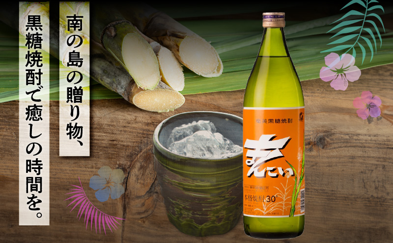 奄美でしか造れない黒糖焼酎 まんこい 30度 900ml （箱入）　A185-009-01
