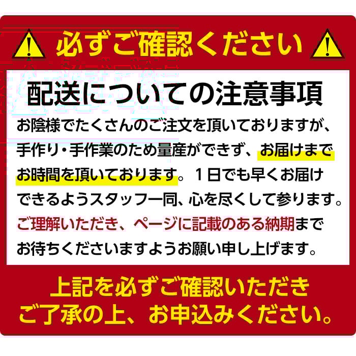 isa781 ＜2025年12月発送分(12月中に発送)＞黒豚にんにく餃子(計152個・8個入り×19P) 鹿児島 生餃子 ギョウザ 黒豚 豚肉 冷凍食品 おかず おつまみ 惣菜 小分け 焼くだけ 簡単調理 冷凍便 【工房ゆう】