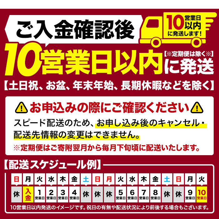 isa696 〈10営業日以内に発送〉黒毛和牛切り落とし (合計2.4kg・300g×8P) 国産 真空包装 真空パック ファスナー 小分け 切落とし 牛 うし 牛肉 アウトドア BBQ 冷凍 【サンキョーミート株式会社】