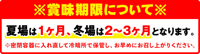 isa954 《数量限定》令和7年産 小北農場のお米 伊佐黄金米〈ヒノヒカリ〉(3kg) 鹿児島 伊佐 お米 特別栽培米 伊佐米 白米 ヒノヒカリ ひのひかり おにぎり ごはん 【小北農場】