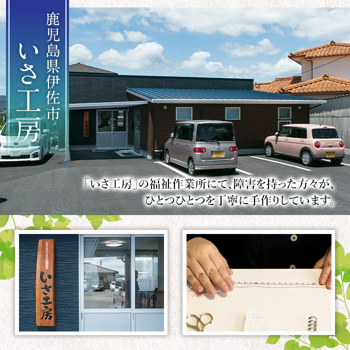 isa942 ＜訳あり＞レギュラーコーヒー＜ドリップバッグコーヒー＞(合計45袋・5種×各9袋) 珈琲 coffee コーヒー コーヒー豆 珈琲豆 レギュラー 注文後 焙煎 自家焙煎 飲み比べ 訳あり 【いさ工房】