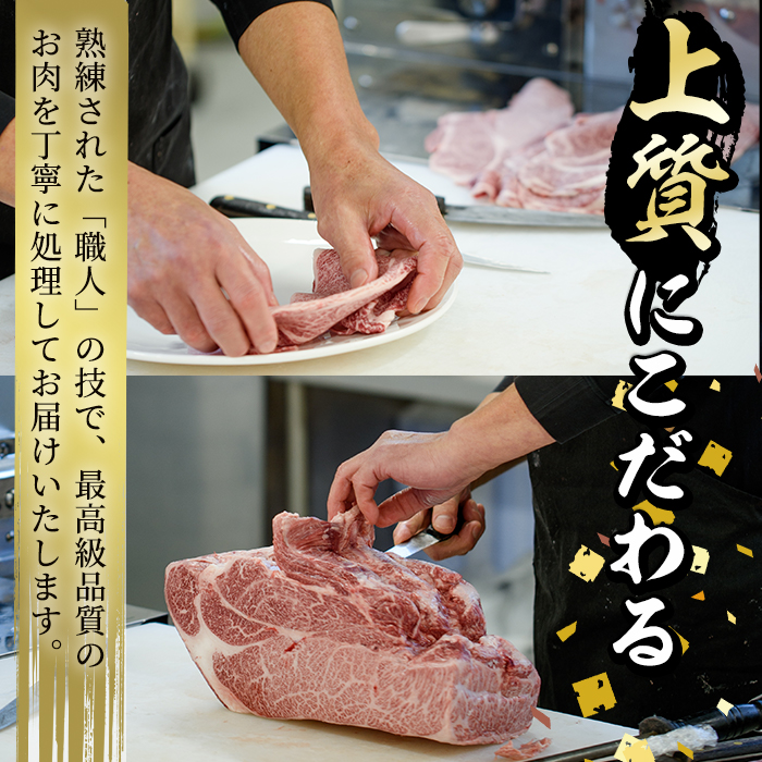 isa205 国内産黒毛和牛！ホルモン(計800g・400g×2P) ふるさと納税 伊佐市 特産品 国産 牛 和牛 大腸 小腸 赤センマイ ミックス 小分け 真空パック もつ鍋 焼肉 煮込み BBQ バーベキュー アウトドア 冷凍 冷凍便【堀ノ内商会】