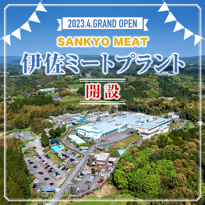 isa454 厚さ10mm!九州産豚バラ焼肉、豚バラスライスセット(合計1.8kg・豚バラ焼肉500g×2P、豚バラスライス400g×2P) 国産 肉 豚肉 豚 ぶた 豚バラ スライス 厚切り 真空包装 小分け BBQ アウトドア しゃぶしゃぶ 焼肉 冷凍【サンキョーミート株式会社】